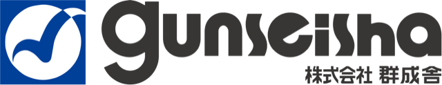 gunseisha (1)